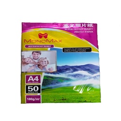 MONOMAX SUPER GLOSSY INKJET PHOTO PAPER A4 180GSM 50Sheets